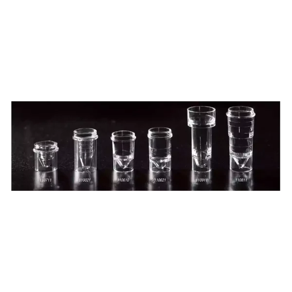 多功能樣品杯