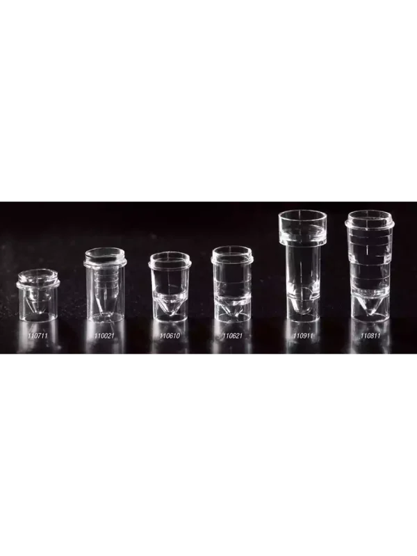 多功能樣品杯