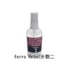 Ferro Print檢測模型
