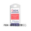 酚酞血液檢測套件