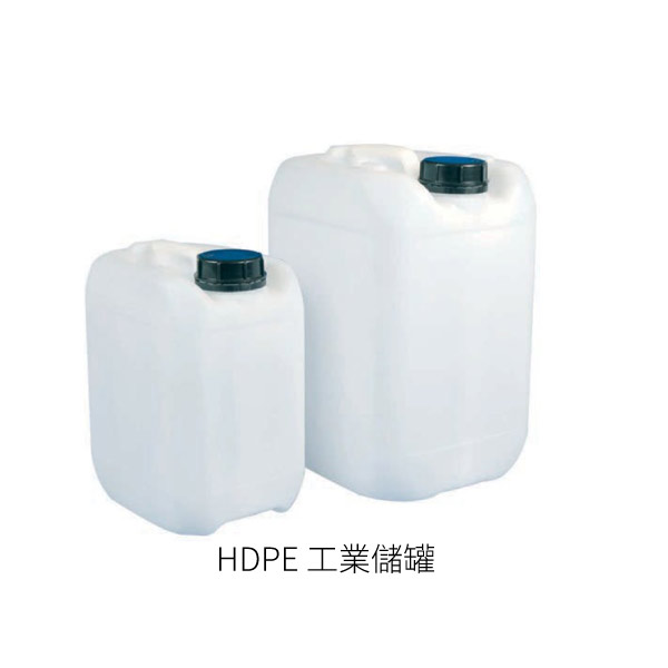 Diamond® RealSeal™工業儲罐