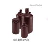 Diamond® RealSeal™琥珀瓶