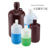 Diamond® RealSeal™ 大容量窄口瓶