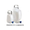 Diamond® RealSeal™寬口大容量儲液瓶