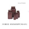Diamond® RealSeal™方形擴扣瓶