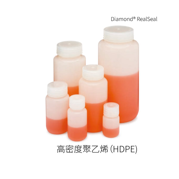 Diamond® RealSeal  擴口瓶