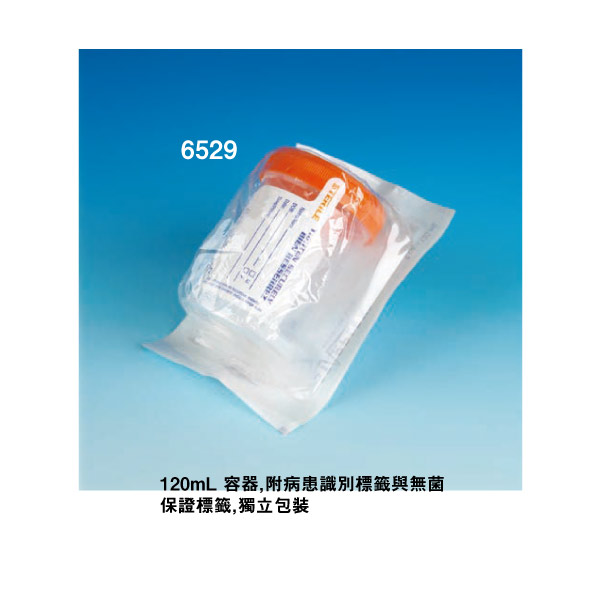 防漏容器-適用於尿液收集與運輸 — 非無菌